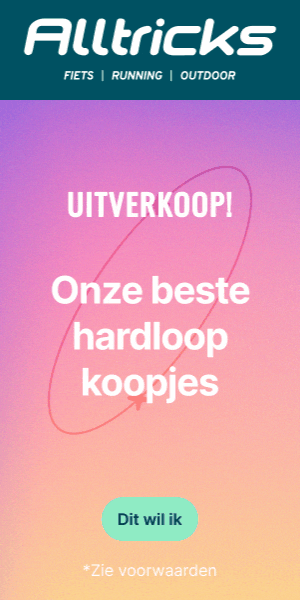 20230531_Affiliation_Soldes-E23_Running_V_300x600_NL.gif