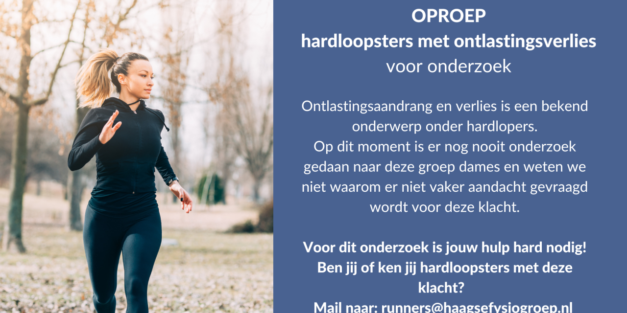 Oproep hardloopsters met ontlastingsverlies 