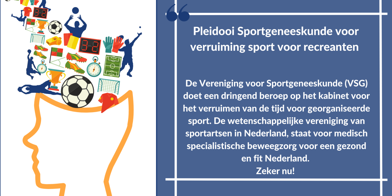 Tweede Kamer wil sport toevoegen aan de lijst van essentiële sectoren