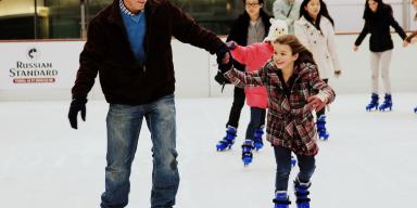 Veilig schaatsen op de kunstijsbaan